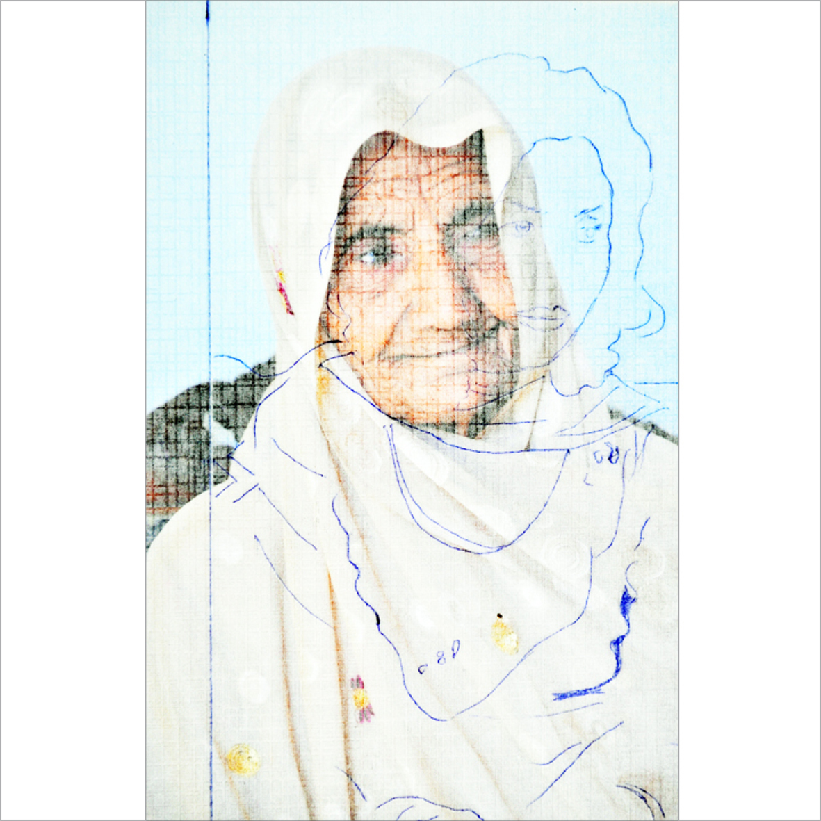 Disappeared Memories