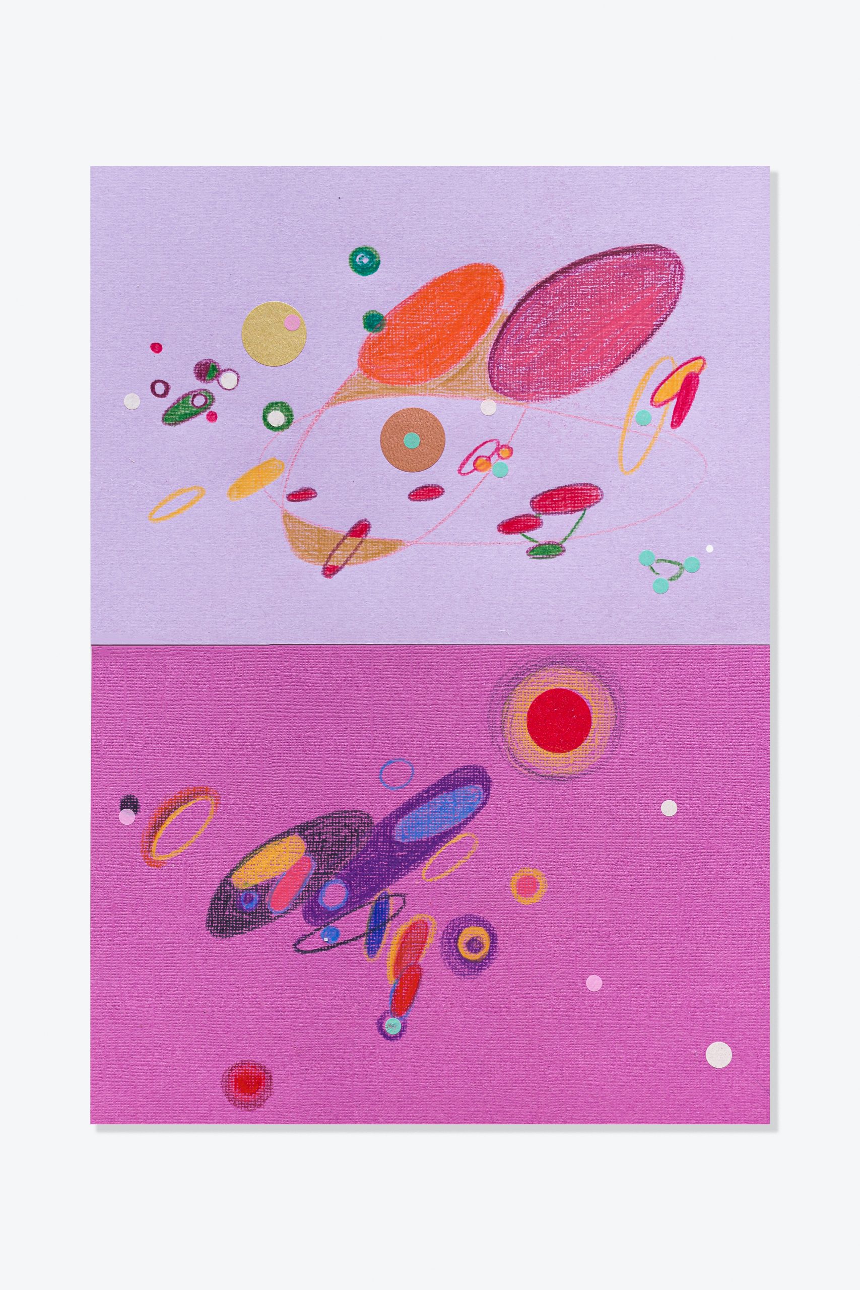Untitled Nebula I